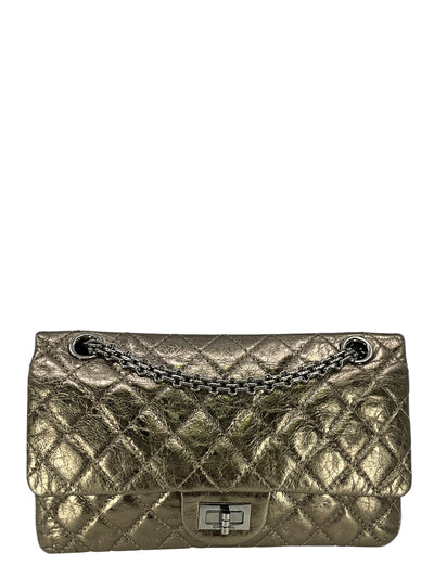 CHANEL Chevron Quilted 2.55 Reissue 225 Bag-Consigned Designs